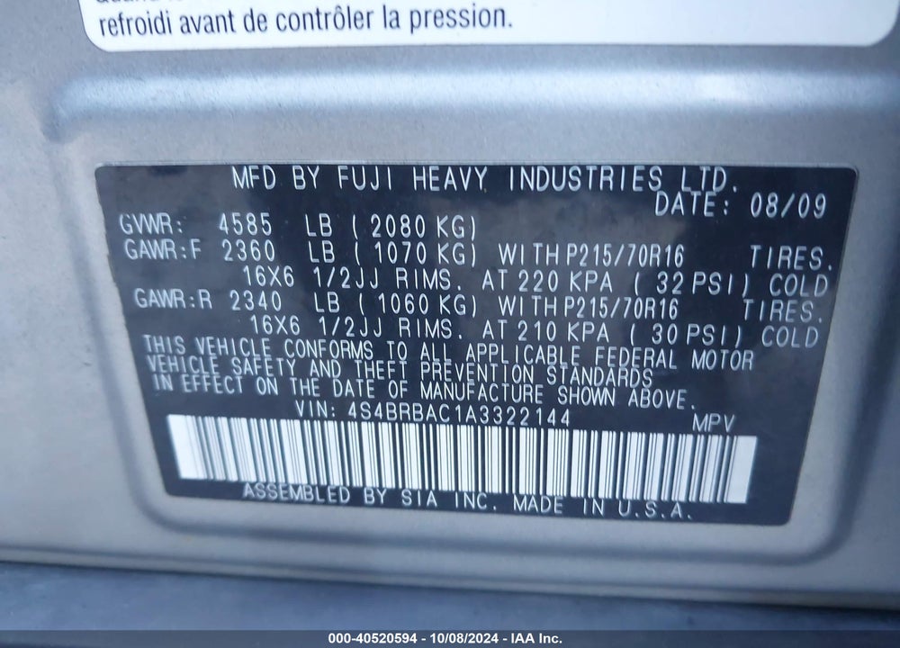 2010 SUBARU OUTBACK 2.5I VIN: 4S4BRBAC1A3322144