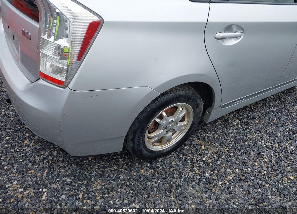 2010 TOYOTA PRIUS III VIN: JTDKN3DU5A0210894