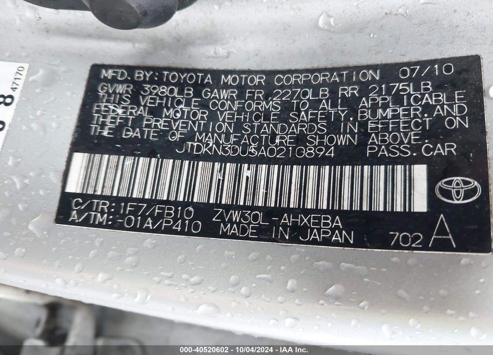 2010 TOYOTA PRIUS III VIN: JTDKN3DU5A0210894
