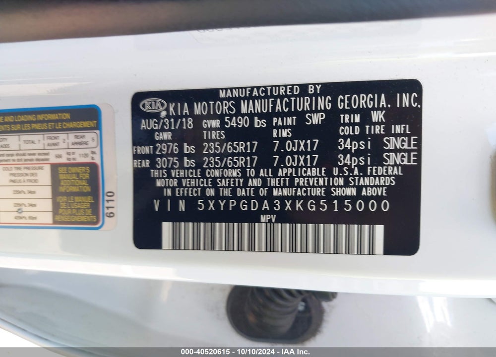 2019 KIA SORENTO 2.4L LX VIN: 5XYPGDA3XKG515000