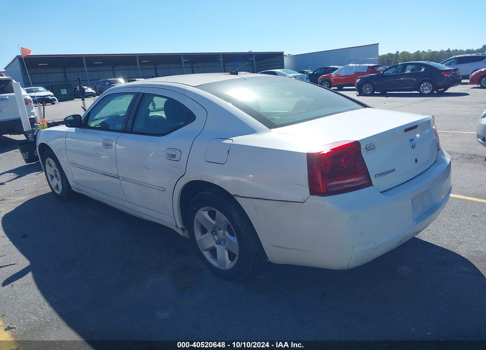 2008 DODGE CHARGER VIN: 2B3KA43R98H195001