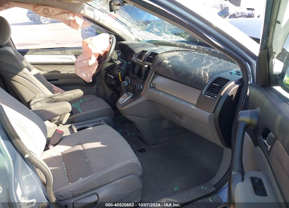 2011 HONDA CR-V EX VIN: JHLRE4H55BC005716
