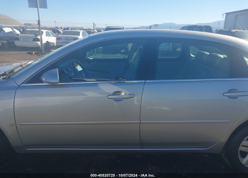 2007 CHEVROLET IMPALA LT VIN: 2G1WC58RX79413036