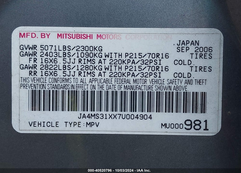2007 MITSUBISHI OUTLANDER ES/LS VIN: JA4MS31XX7U004904