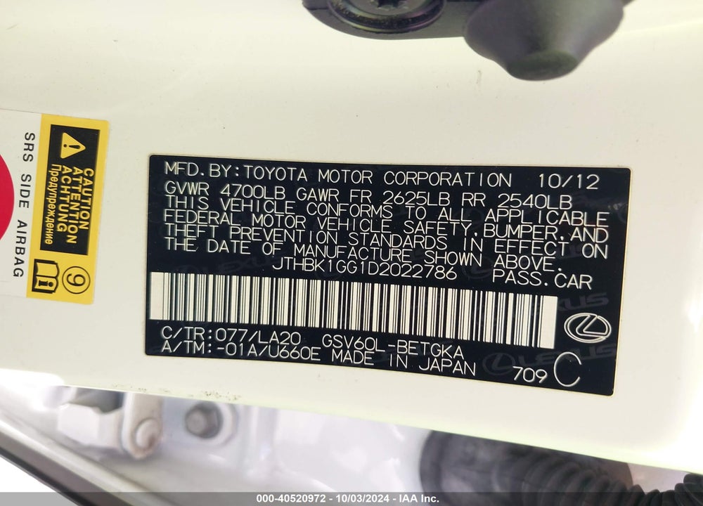 2013 LEXUS ES 350 VIN: JTHBK1GG1D2022786