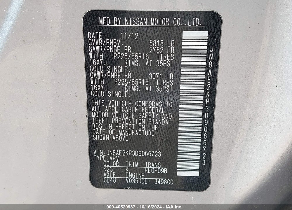 2013 NISSAN QUEST SV VIN: JN8AE2KP3D9066723