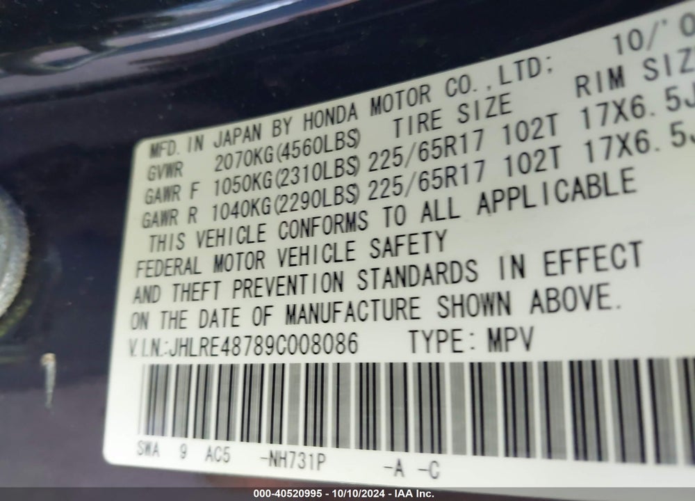 2009 HONDA CR-V EX-L VIN: JHLRE48789C008086