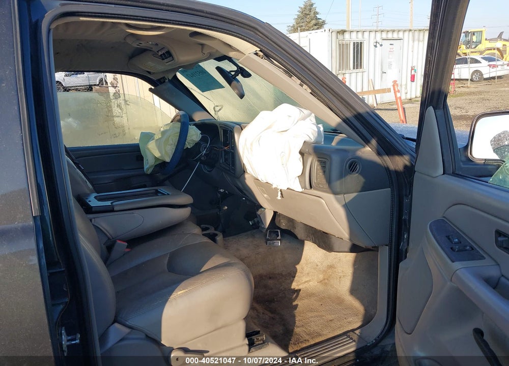 2005 CHEVROLET SUBURBAN 1500 LS VIN: 3GNFK16Z75G243928