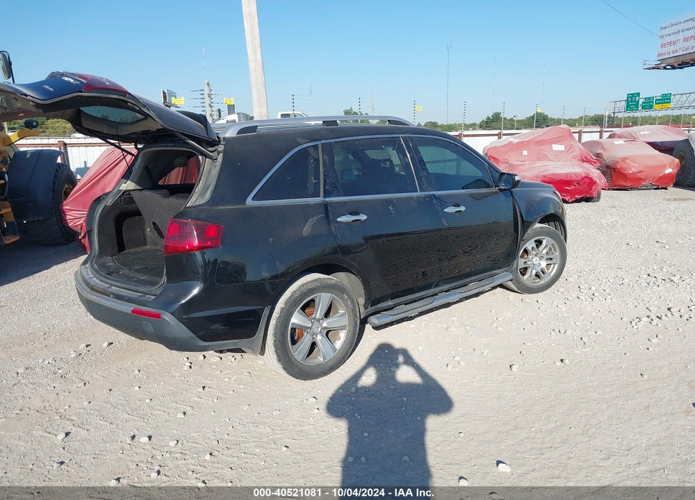 2011 ACURA MDX TECHNOLOGY PACKAGE VIN: 2HNYD2H63BH548420
