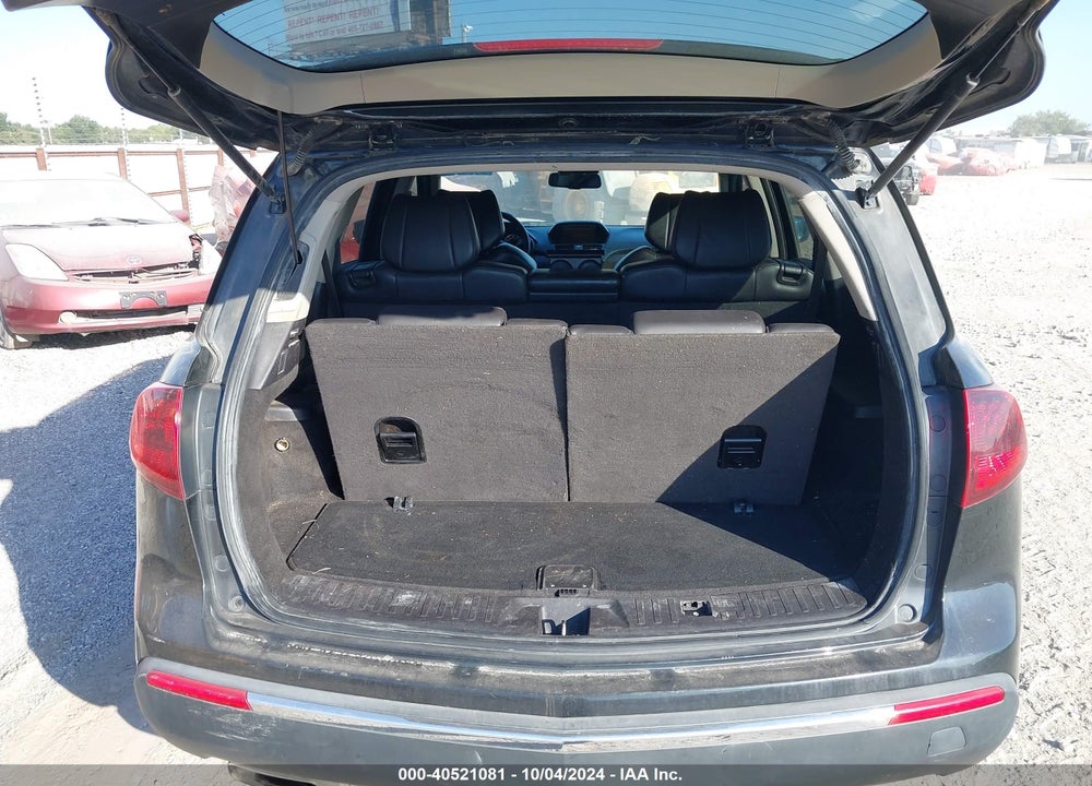 2011 ACURA MDX TECHNOLOGY PACKAGE VIN: 2HNYD2H63BH548420