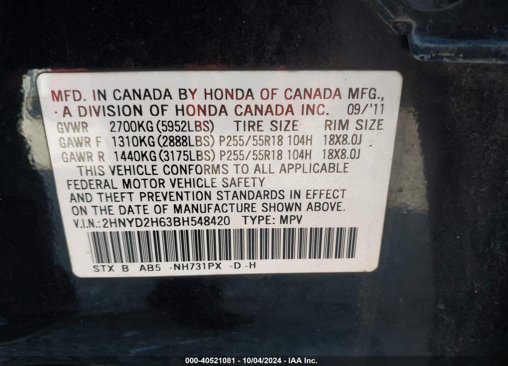 2011 ACURA MDX TECHNOLOGY PACKAGE VIN: 2HNYD2H63BH548420