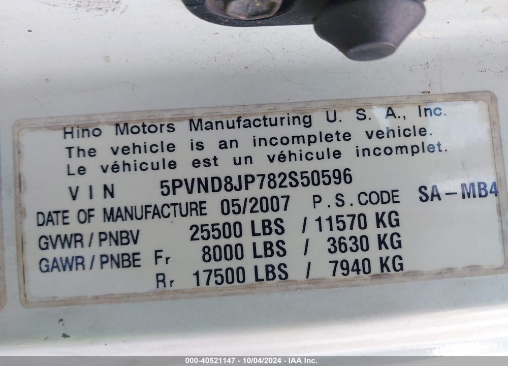 2008 HINO 258 VIN: 5PVND8JP782S50596