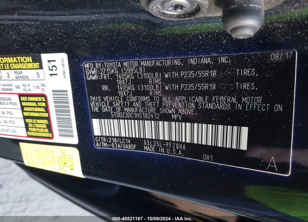 2017 TOYOTA SIENNA XLE LIMITED VIN: 5TDDZ3DC1HS182412