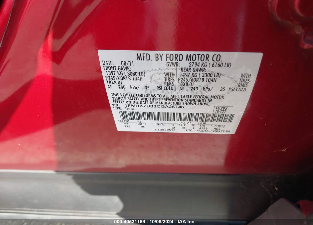 2012 FORD EXPLORER XLT VIN: 1FMHK7D83CGA25746