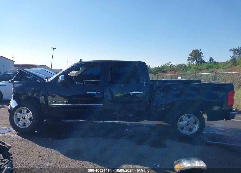 2012 CHEVROLET SILVERADO 1500 LT VIN: 3GCPCSE0XCG186074
