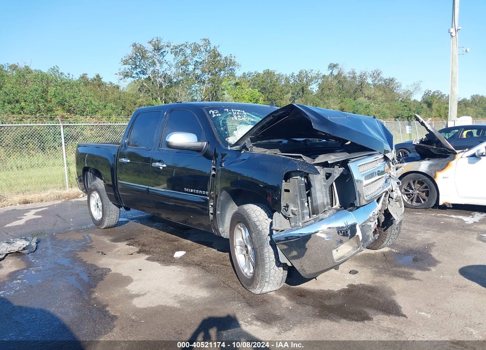 2012 CHEVROLET SILVERADO 1500 LT VIN: 3GCPCSE0XCG186074