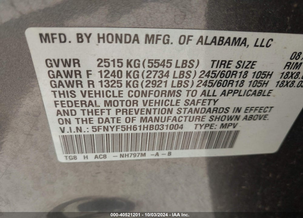 2017 HONDA PILOT EX-L VIN: 5FNYF5H61HB031004