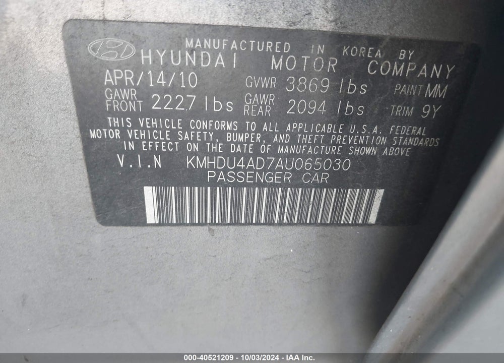 2010 HYUNDAI ELANTRA GLS VIN: KMHDU4AD7AU065030