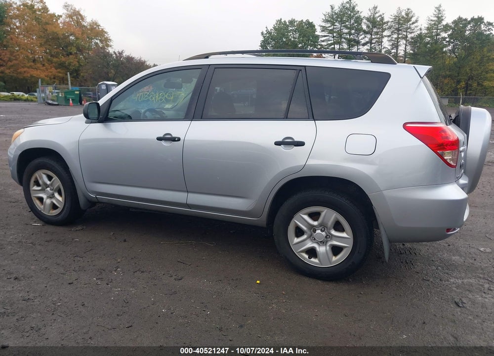 2008 TOYOTA RAV4 VIN: JTMBD33V986062687