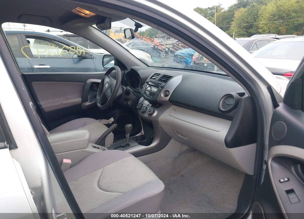 2008 TOYOTA RAV4 VIN: JTMBD33V986062687