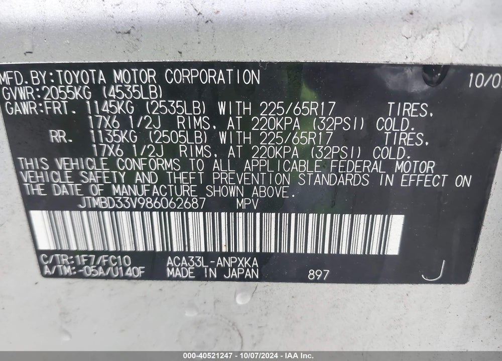 2008 TOYOTA RAV4 VIN: JTMBD33V986062687