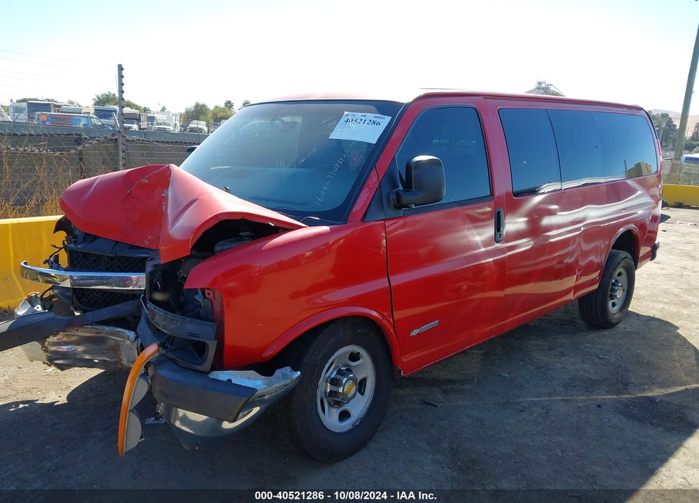 2006 CHEVROLET EXPRESS LS VIN: 1GAHG35UX61231768