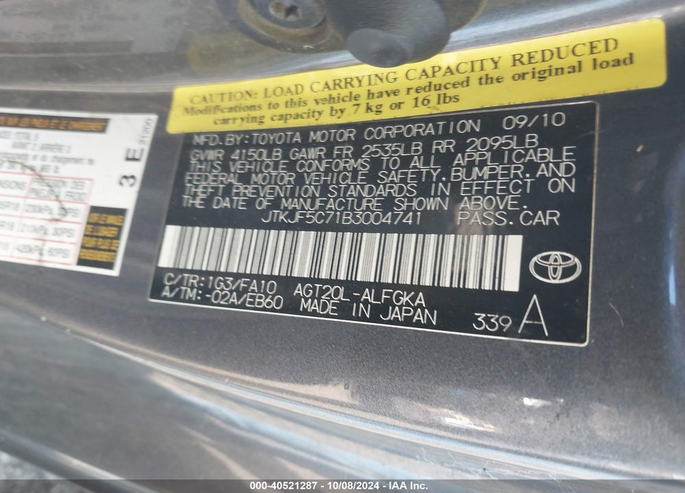 2011 SCION TC VIN: JTKJF5C71B3004741