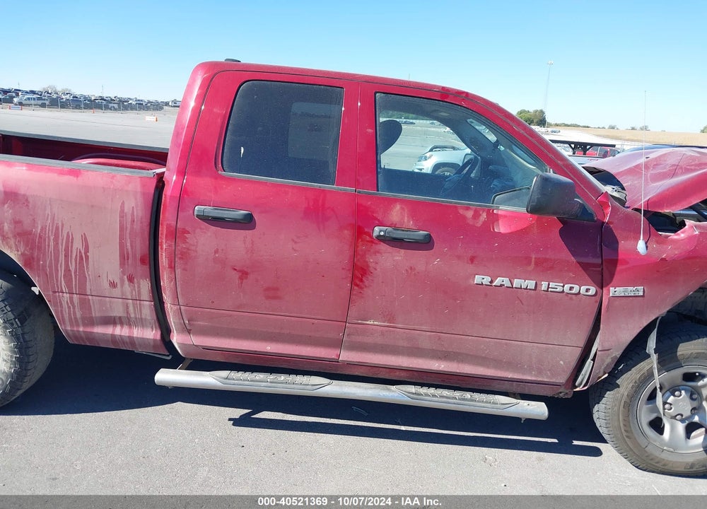 2011 RAM 1500 ST VIN: 1D7RV1GT4BS551611