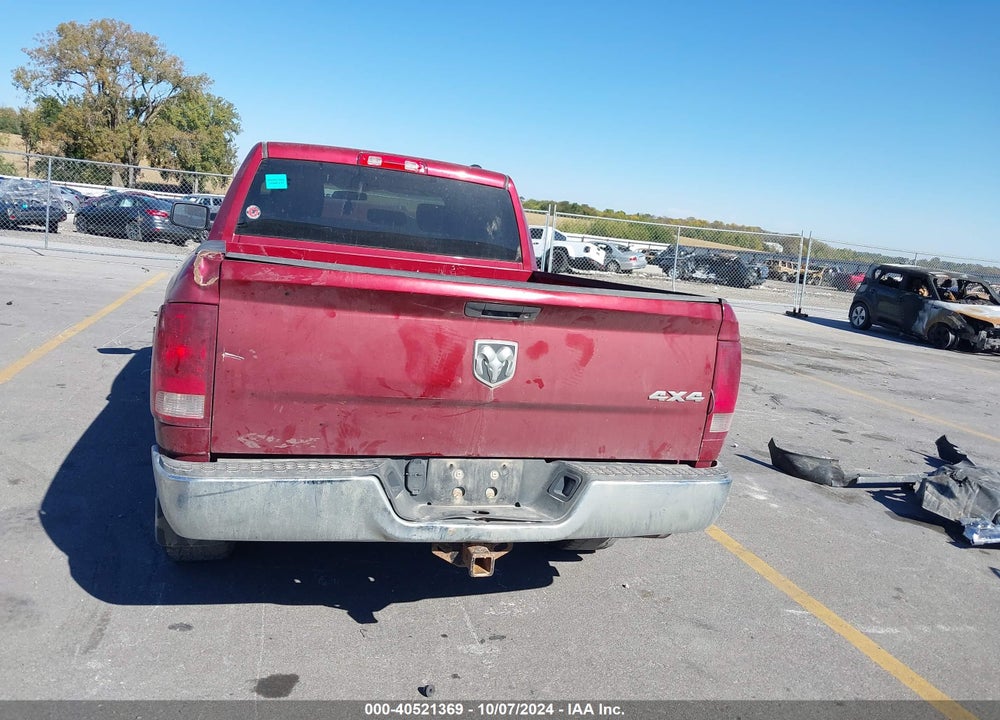 2011 RAM 1500 ST VIN: 1D7RV1GT4BS551611