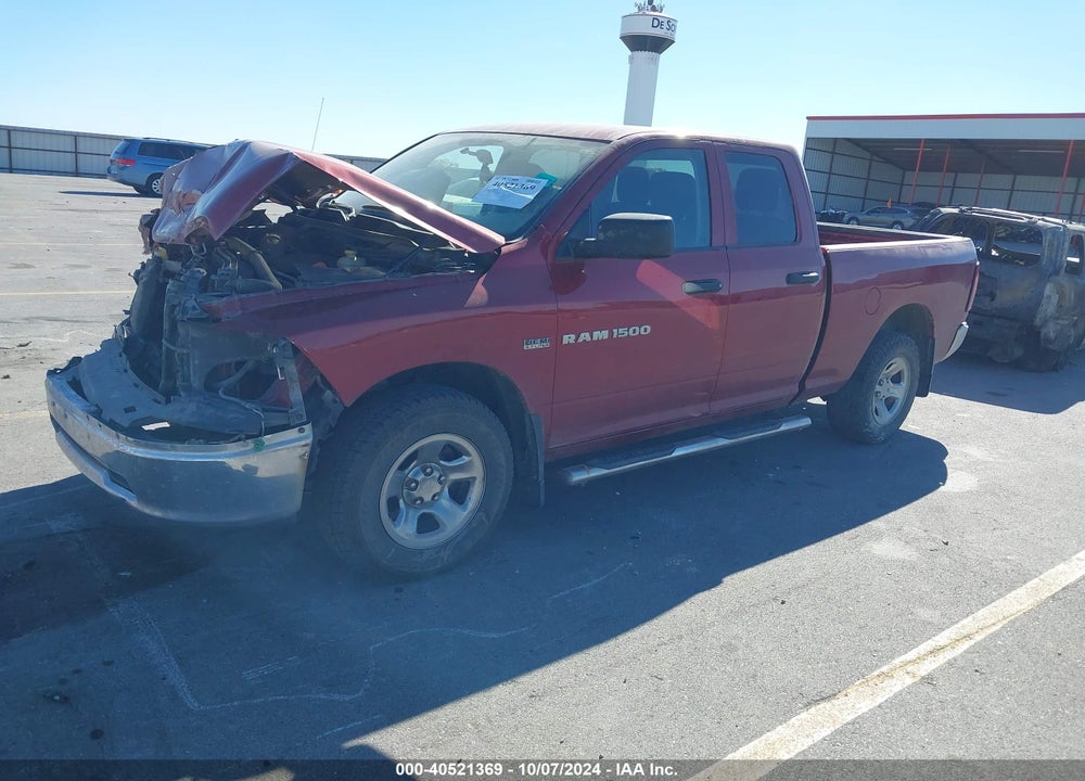 2011 RAM 1500 ST VIN: 1D7RV1GT4BS551611