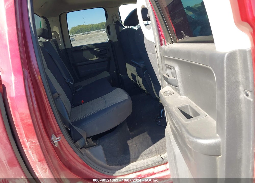 2011 RAM 1500 ST VIN: 1D7RV1GT4BS551611