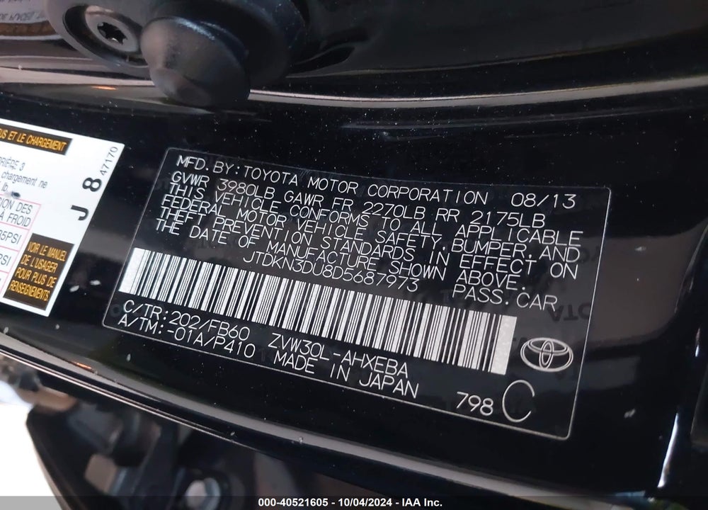 2013 TOYOTA PRIUS TWO VIN: JTDKN3DU8D5687973