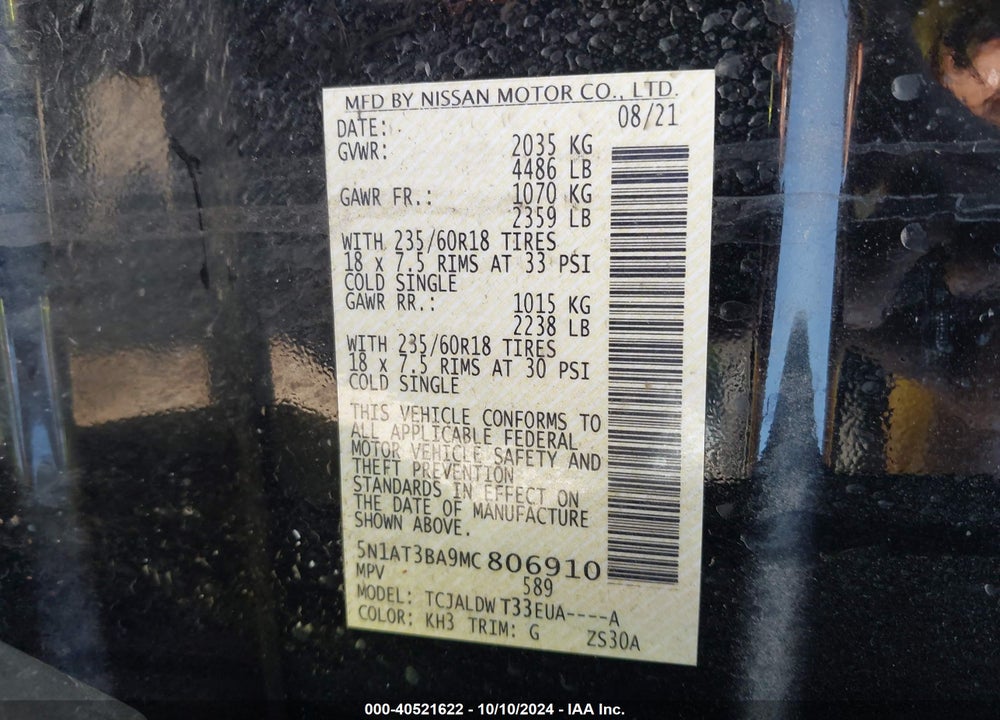 2021 NISSAN ROGUE SV FWD VIN: 5N1AT3BA9MC806910