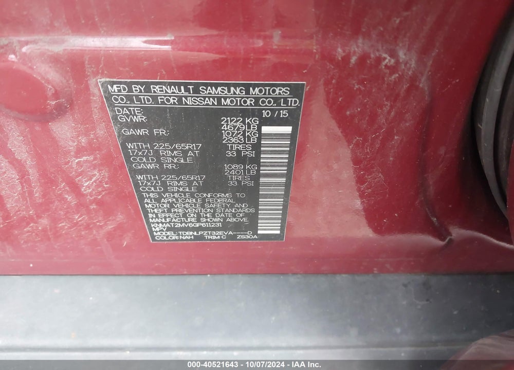 2016 NISSAN ROGUE S VIN: KNMAT2MV6GP611231