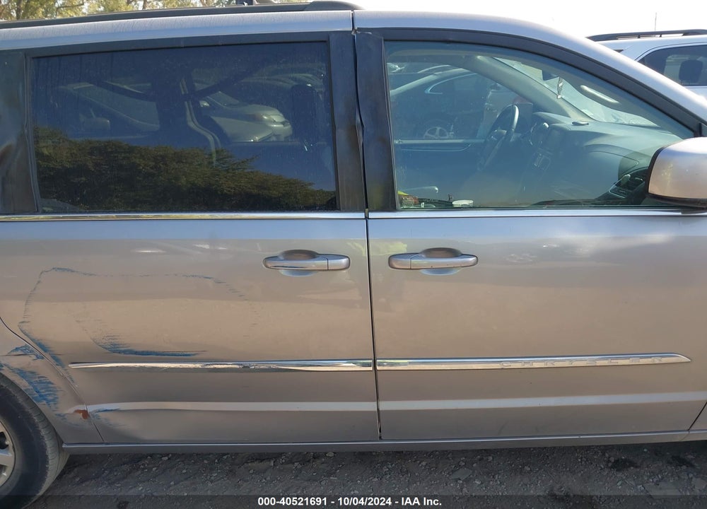 2016 CHRYSLER TOWN & COUNTRY TOURING VIN: 2C4RC1BG1GR269171
