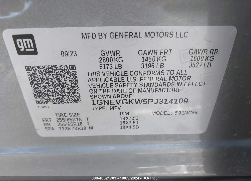 2023 CHEVROLET TRAVERSE AWD LT CLOTH VIN: 1GNEVGKW5PJ314109
