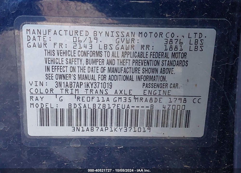 2019 NISSAN SENTRA S VIN: 3N1AB7AP1KY371019