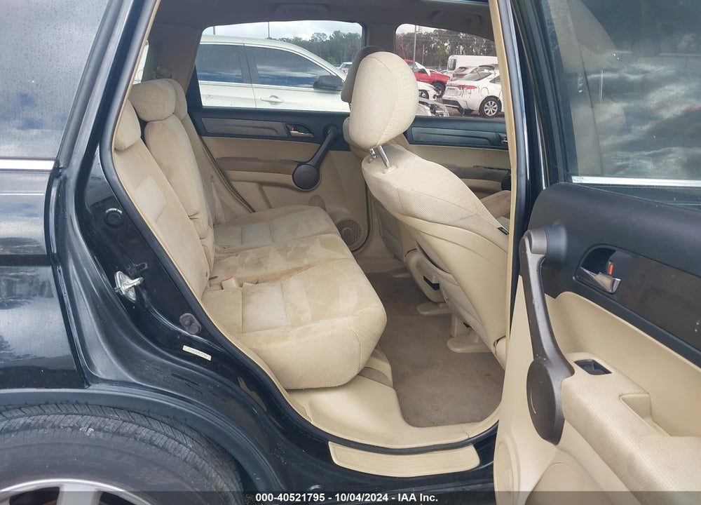 2009 HONDA CR-V EX VIN: 3CZRE38579G702958