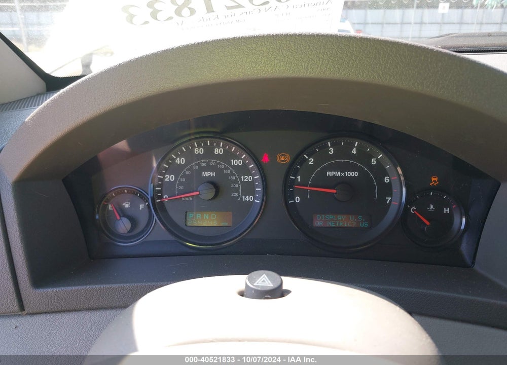 2005 JEEP GRAND CHEROKEE LAREDO VIN: 1J4HR48N75C651691