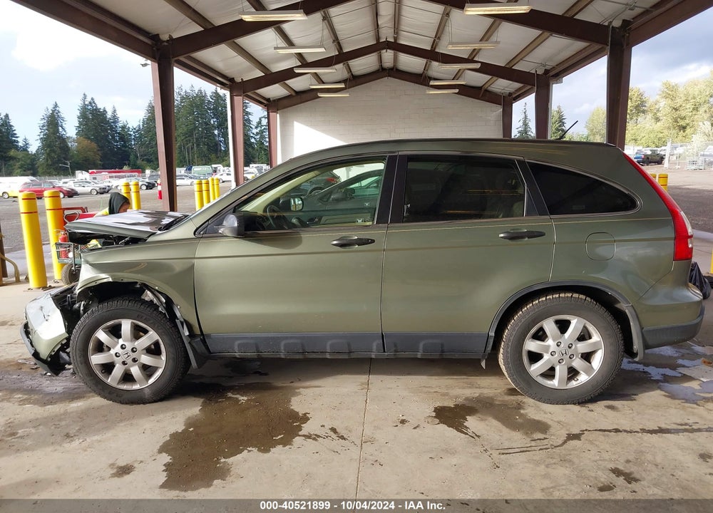 2009 HONDA CR-V EX VIN: JHLRE48569C020641