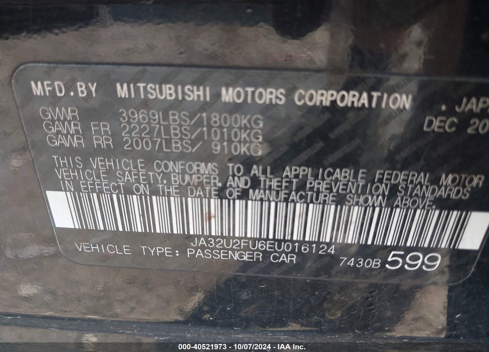 2014 MITSUBISHI LANCER ES VIN: JA32U2FU6EU016124