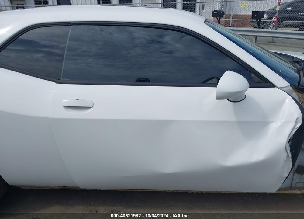 2011 DODGE CHALLENGER R/T VIN: 2B3CJ5DT9BH549241