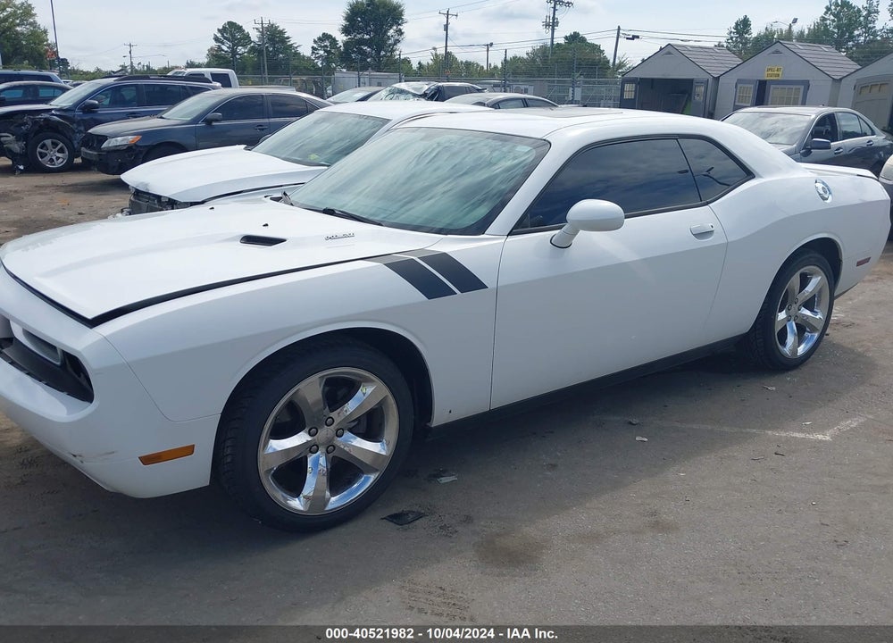 2011 DODGE CHALLENGER R/T VIN: 2B3CJ5DT9BH549241