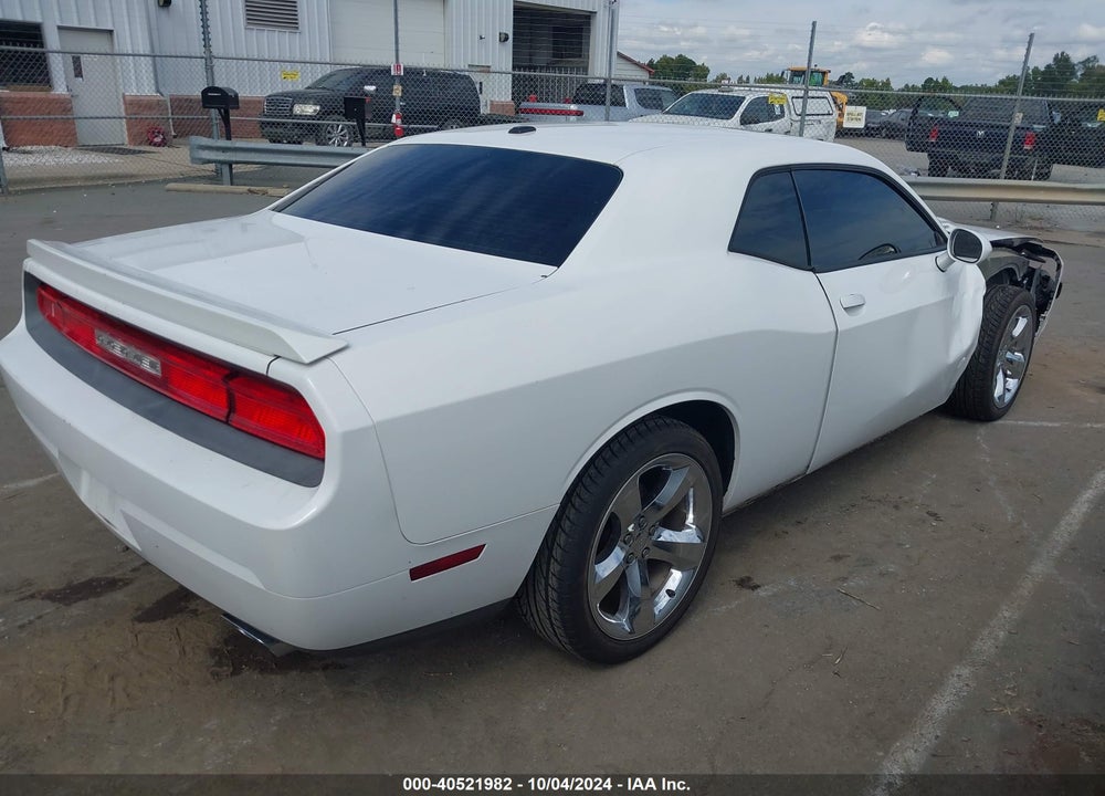 2011 DODGE CHALLENGER R/T VIN: 2B3CJ5DT9BH549241