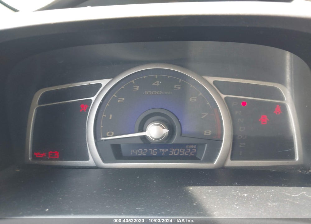 2007 HONDA CIVIC LX VIN: 1HGFA16557L082950