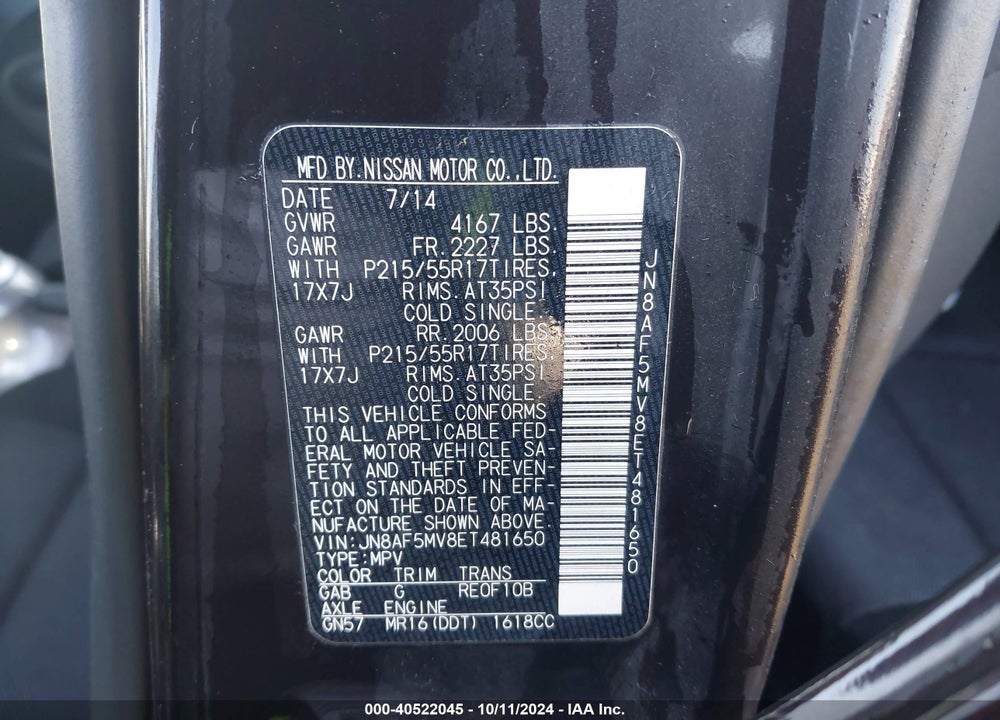 2014 NISSAN JUKE S VIN: JN8AF5MV8ET481650
