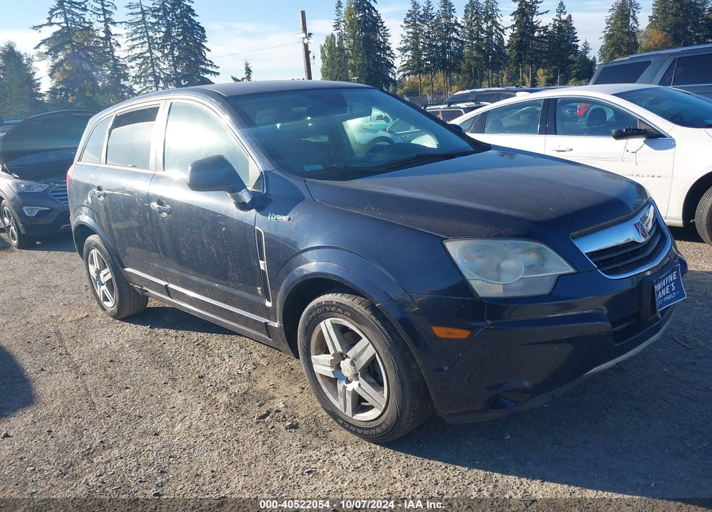 2009 SATURN VUE HYBRID 4-CYL BASE VIN: 3GSCL93Z99S583942