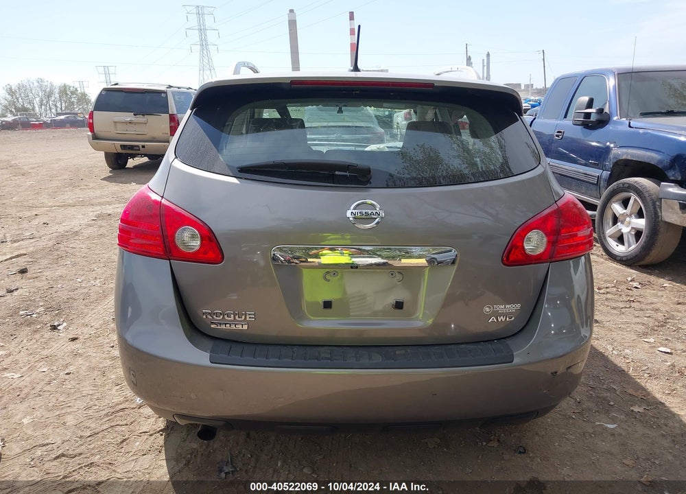 2015 NISSAN ROGUE SELECT S VIN: JN8AS5MV4FW754689