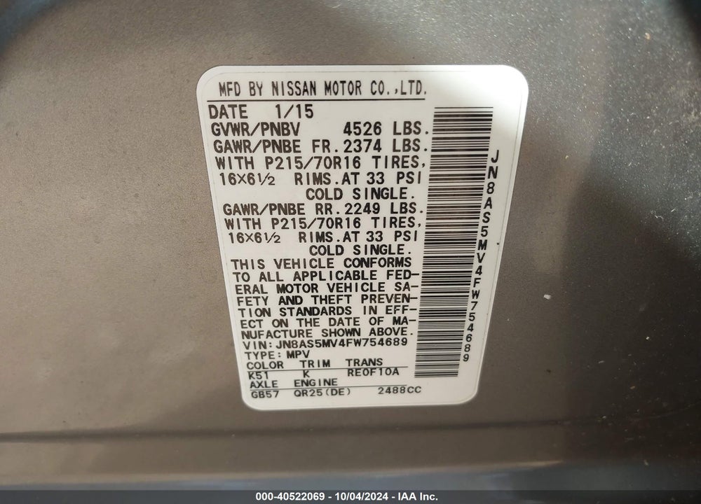 2015 NISSAN ROGUE SELECT S VIN: JN8AS5MV4FW754689