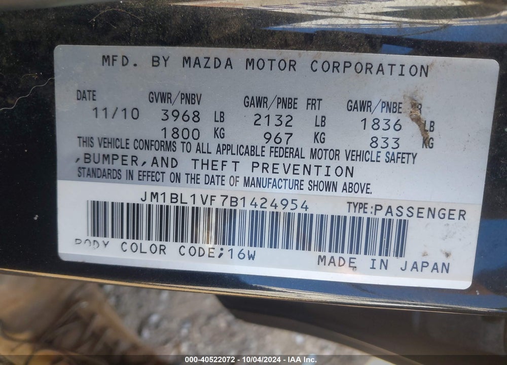 2011 MAZDA 3 I TOURING VIN: JM1BL1VF7B1424954